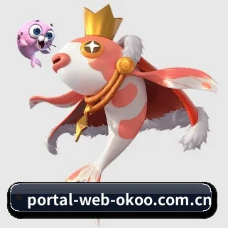 澳客 APP 界面