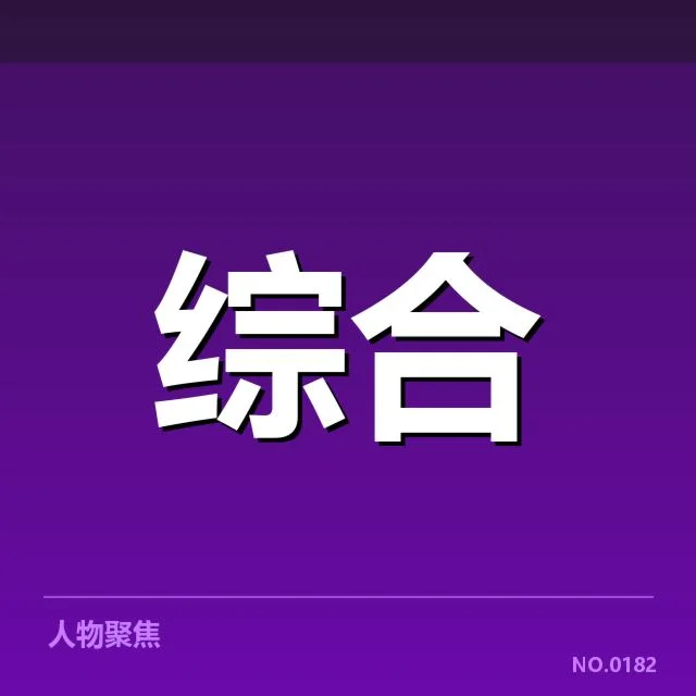 体育出口盈利模式：企业如何实现可持续增长