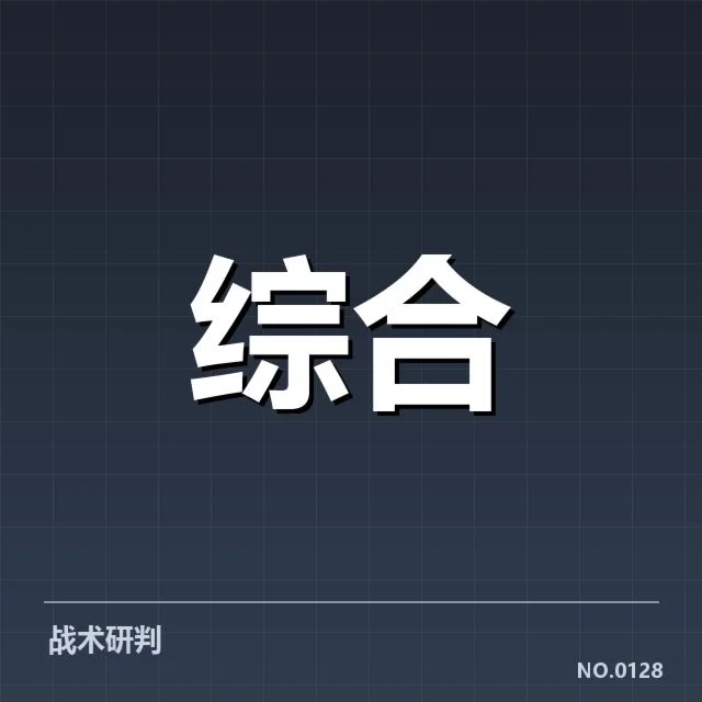 体育标准人才储备：我国竞技体育人才储备现状如何